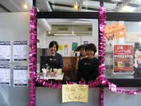 杉並キャンパスニケカフェ