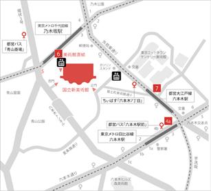 説明: C:\Users\紀美子\Pictures\ニケ会\map_20111219.gif