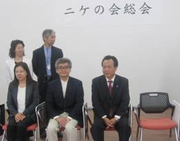 総会2