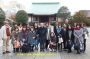吉祥寺